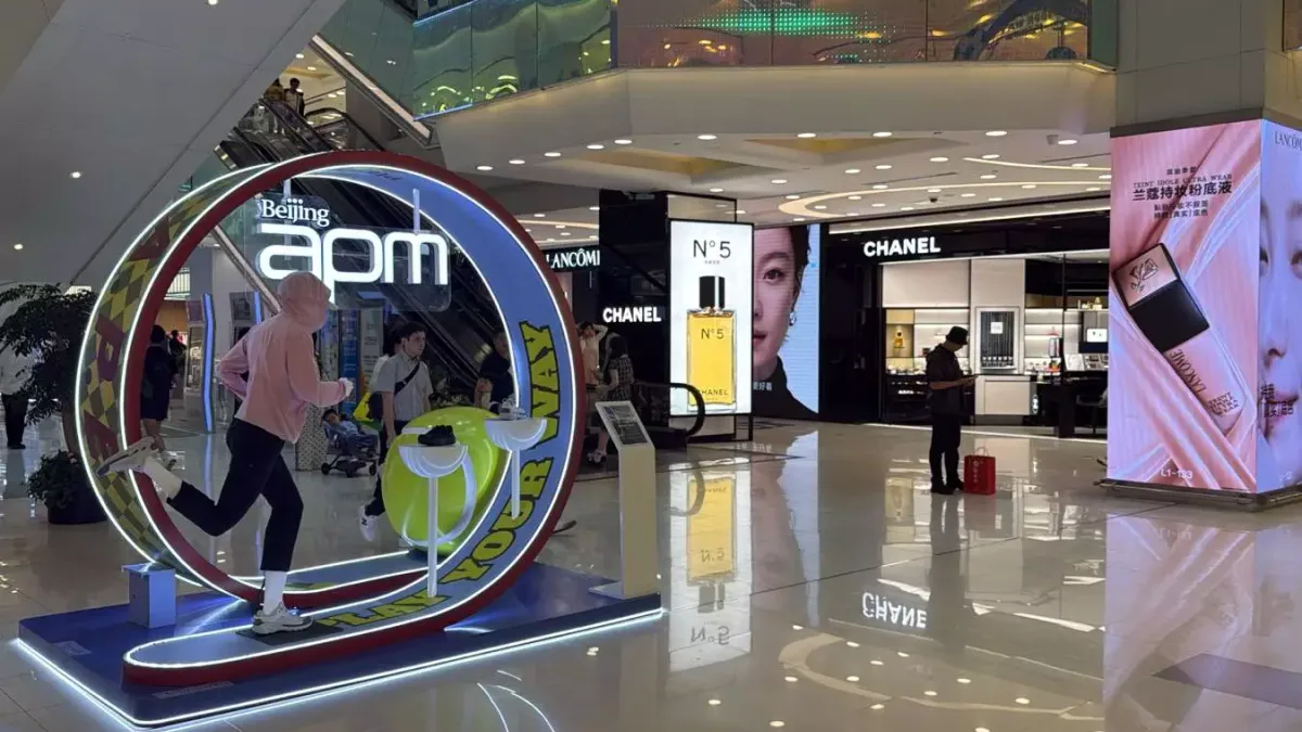 Registro fotográfico documental de China une consumo popular, luxo e tecnologia em novo modelo de varejo; conheça: entenda como a novidade funciona e por que pode mudar o setor - Foto: Reprodução / atribuna.com.br